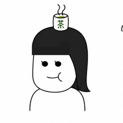 ぜん子